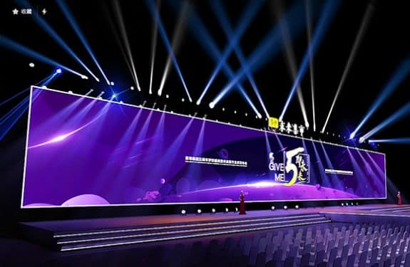 Afficheurs LED IF29